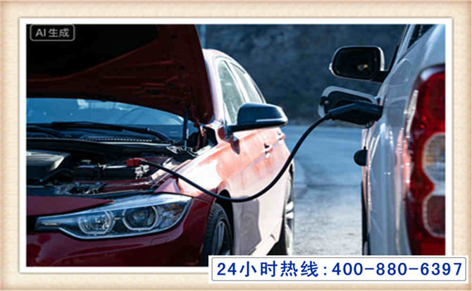 临沧潍坊拖车,附近24小时汽车拖车救援，潍坊道路救援拖车电话